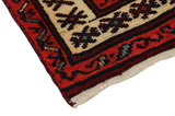 Koliai - Kurdi Persialainen matto 284x181 - Kuva 3