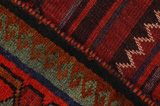 Lori - Qashqai Persialainen matto 212x160 - Kuva 6