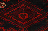 Lori - Bakhtiari Persialainen matto 248x188 - Kuva 5
