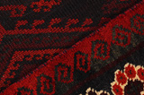 Lori - Bakhtiari Persialainen matto 248x188 - Kuva 6