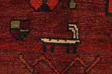 Lori - Bakhtiari Persialainen matto 244x160 - Kuva 5
