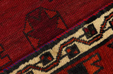 Lori - Bakhtiari Persialainen matto 244x160 - Kuva 6