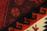 Bakhtiari Persialainen matto 228x167 - Kuva 6