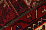 Koliai - Kurdi Persialainen matto 197x143 - Kuva 6