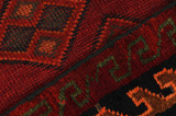 Lori - Qashqai Persialainen matto 225x160 - Kuva 6