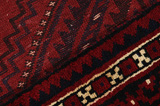 Lori - Bakhtiari Persialainen matto 258x178 - Kuva 6