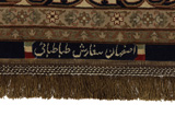 Isfahan Persialainen matto 238x154 - Kuva 6