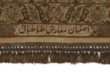 Isfahan Persialainen matto 195x195 - Kuva 7