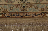Isfahan Persialainen matto 242x196 - Kuva 6