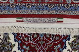 Isfahan Persialainen matto 239x152 - Kuva 14