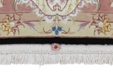 Tabriz Persialainen matto 253x175 - Kuva 6