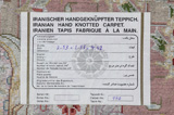 Tabriz Persialainen matto 253x175 - Kuva 12