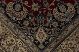 Nain6la Persialainen matto 265x161 - Kuva 7