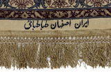 Isfahan Persialainen matto 267x250 - Kuva 7