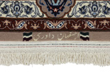 Isfahan Persialainen matto 237x152 - Kuva 6