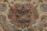Isfahan Persialainen matto 250x195 - Kuva 8