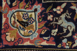 Sarouk Persialainen matto 240x162 - Kuva 5