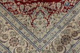 Nain4la Persialainen matto 240x158 - Kuva 7