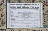 Nain4la Persialainen matto 240x158 - Kuva 10