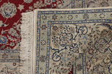 Nain4la Persialainen matto 240x158 - Kuva 11