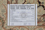Isfahan Persialainen matto 195x127 - Kuva 5