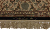 Isfahan Persialainen matto 195x127 - Kuva 9