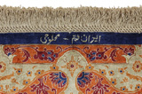 Qum Persialainen matto 200x135 - Kuva 6