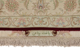 Tabriz Persialainen matto 210x150 - Kuva 6