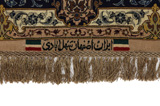 Isfahan Persialainen matto 214x140 - Kuva 6