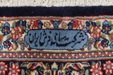 Kerman - Lavar Persialainen matto 430x305 - Kuva 5