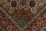 Qum Persialainen matto 343x250 - Kuva 7