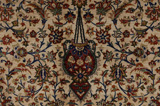 Qum Persialainen matto 343x250 - Kuva 9