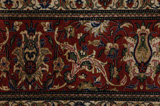 Qum Persialainen matto 343x250 - Kuva 11