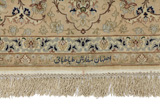 Isfahan Persialainen matto 300x251 - Kuva 6