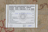 Tabriz Persialainen matto 348x245 - Kuva 11