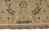 Isfahan Persialainen matto 353x253 - Kuva 7