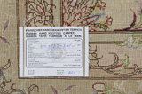 Tabriz Persialainen matto 302x245 - Kuva 9