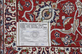 Isfahan Persialainen matto 305x207 - Kuva 11