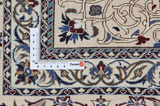Nain6la Persialainen matto 315x207 - Kuva 4