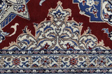 Nain Habibian Persialainen matto 322x211 - Kuva 9