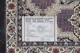 Nain Habibian Persialainen matto 322x211 - Kuva 11