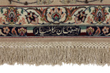 Isfahan Persialainen matto 305x208 - Kuva 6