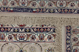 Isfahan Persialainen matto 305x208 - Kuva 12