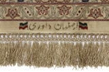 Isfahan Persialainen matto 310x195 - Kuva 7
