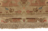Tabriz Persialainen matto 300x195 - Kuva 6