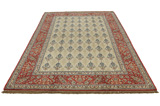 Isfahan Persialainen matto 292x198 - Kuva 3
