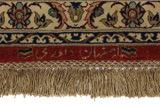 Isfahan Persialainen matto 292x198 - Kuva 7