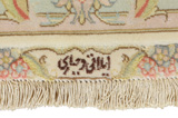 Tabriz Persialainen matto 310x252 - Kuva 6