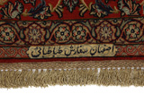 Isfahan Persialainen matto 303x201 - Kuva 7