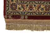Isfahan Persialainen matto 301x197 - Kuva 6